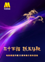 欧美综合第一页