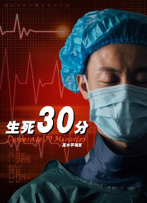 调教性m扒开臀缝抽打视频
